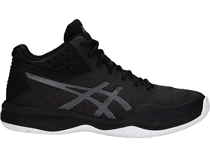 mens volleyball shoes